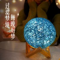 卧室床头小夜灯插电ins创意可充电led台灯梦幻浪漫灯女生生日礼物