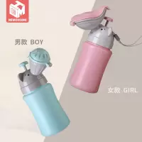 儿童尿壶便携式外出旅行马桶小便器婴儿女男宝宝坐便器小孩夜用壶