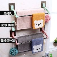 卫生间免打孔不锈钢双杆毛巾架浴室洗澡间粘胶无痕挂钩浴巾挂架子