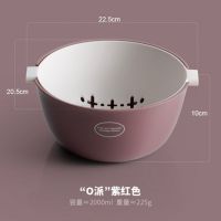 多功能双层沥水篮家用水果盘厨房洗菜盆客厅塑料淘菜筐收纳菜篮子|紫红色 两件套