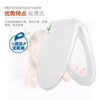 通用马桶盖加厚坐便器盖板缓降静音家用快拆u型v型o型坐便盖