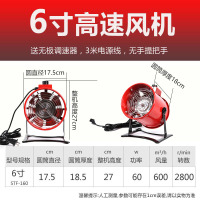 可移动式台式排风扇手提换气扇强力静音通风抽尘机工业免安装趴地|军绿色