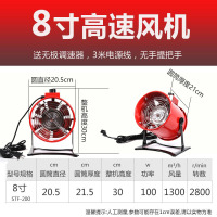 可移动式台式排风扇手提换气扇强力静音通风抽尘机工业免安装趴地|天蓝色