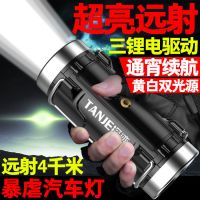 超亮强光手电筒可充电户外远射超长续航家用防水远光led氙气灯