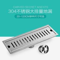 304不锈钢加长加厚长地漏卫生间大排量防臭工程酒店淋浴房长方形