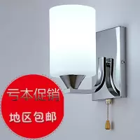 简约现代 时尚创意 床头壁灯客厅灯卧室灯过道灯 飞飞灯饰
