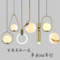 北欧现代餐厅灯轻奢风服装店橱窗简约创意个性单个卧室床头小吊灯