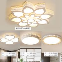 全屋灯具套餐led吸顶灯客厅灯现代简约卧室房间灯具餐厅阳台灯饰|省钱09款(三室一厅) 高亮三色变光