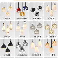 现代简约三头餐厅吊灯创意工业风吧台网红小吊灯过道卧室北欧灯具
