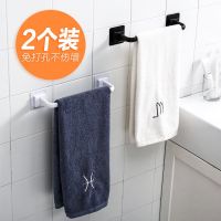 简易鞋架子浴室壁挂式拖鞋架毛巾架免打孔卫生间浴巾架子毛巾杆