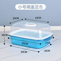 碗柜沥水篮带盖防尘碗盆厨房装碗置物架碗筷碗碟收纳盒塑料碗筷箱|蓝色 中号(带筷子筒)