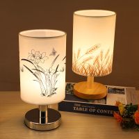 北欧实木台灯少女心卧室床头灯现代简约插电创意小夜灯家用喂奶灯