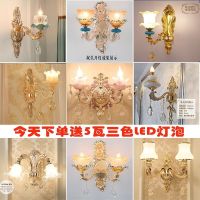 欧式壁灯卧室美式客厅锌合金玉石水晶床头灯过道电视机背景墙壁灯
