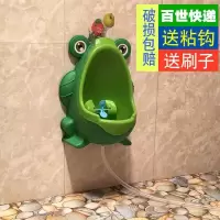 男童站立式小便器挂墙式宝宝小便斗 幼儿园儿童小便池 自动冲水款