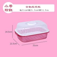 厨房碗筷收纳盒放碗箱沥水篮碗架家用带盖碗盆碗碟置物架塑料碗柜|粉色 中号(带筷子筒/实色款)