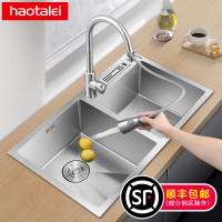 水槽双槽 厨房不锈钢洗菜盆304家用水池大容量洗碗槽洗菜池手工