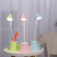 小爱多功能台灯护眼学习夜读灯简约触摸家用卧室usb小夜灯