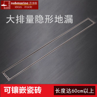 大师地漏长方形地漏 不锈钢加长隐形地漏淋浴房地漏 大排量