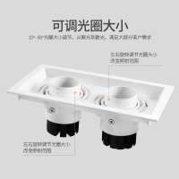 变焦斗胆灯cob双头嵌入式射灯led天花灯聚光可调方形格栅筒灯黑色