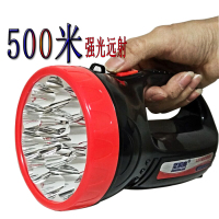 led充电手提灯大手电筒 强光探照灯聚光远射应急户外登山巡逻