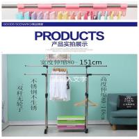 晾衣架落地不锈钢伸缩衣帽架升降折叠室内单双杆晒衣架简易挂衣架|掌柜推荐,双杆伸缩无轮=送袜子夹1只