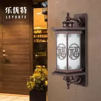 新款中式复古风 户外防水 壁灯阳台过道走廊花园庭院