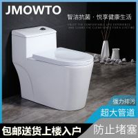 家用抽水马桶小户型卫生间虹吸式陶瓷普通坐便器节水座便器