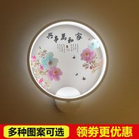 壁灯卧室床头灯现代简约客厅过道创意led北欧楼梯走廊背景墙壁灯