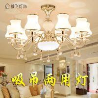 欧式水晶吊灯客厅灯具现代简约灯饰网红卧室灯家用简欧餐厅吊灯具