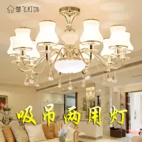 欧式水晶吊灯客厅灯具现代简约灯饰网红卧室灯家用简欧餐厅吊灯具