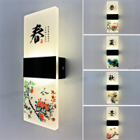 现代新中式梅兰竹菊壁灯led床头灯走廊过道墙灯简约创意印花壁灯