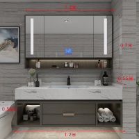 北欧智能实木浴室柜组合岩板简约轻奢卫生间洗漱台洗手洗脸盆卫浴|1.2米纯实木+智能镜柜一代
