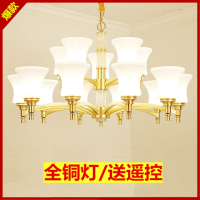 客厅吊灯全铜高档豪华金色时尚玉石餐厅吊灯美式经典