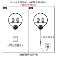 卧室床头壁灯儿童房夜灯客厅背景墙过道楼梯装饰壁灯led圆形灯具