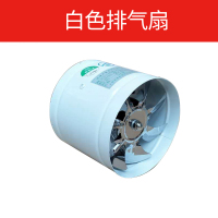 静音圆形管道风机排气扇换气扇抽风机排风扇4寸新风机高速100mm|白色