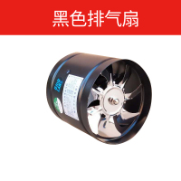 静音圆形管道风机排气扇换气扇抽风机排风扇4寸新风机高速100mm|黑色