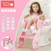 儿童坐便器马桶梯椅可折叠男女楼梯式婴儿厕所马桶架盖婴儿座垫圈