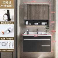 北欧轻奢现代实木浴室柜台组合卫生间小户型洗手洗脸盆柜台盆柜|实木雅致黑80cm+黑色抽拉龙头关注店铺送安装