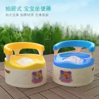 儿童马桶坐便器男孩女宝宝小孩婴儿幼儿便盆尿盆加大号厕所座便器
