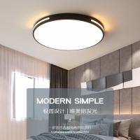 新款客厅灯长方形大气led吸顶灯主卧室灯饰现代全屋套餐组合灯|三色变光(节能省电) B款黑框晨逸92*62cm