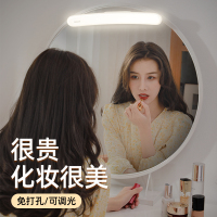 镜前灯带充电式化妆补光梳妆台灯led镜子灯粘贴式磁吸灯广角