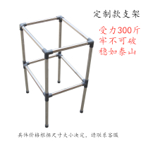 加厚不锈钢洗菜盆单槽带支架厨房水槽洗碗槽大单槽洗手盆