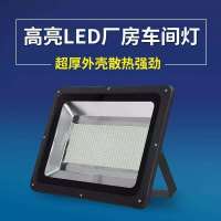 led灯射灯投光灯户外路灯超亮防水广告室外庭院灯工厂工地照明灯