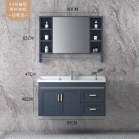 轻奢太空铝浴室柜现代简约小户型卫生间洗漱台洗脸面洗手盆柜组合|乳白色90cm柜+镜箱带杆