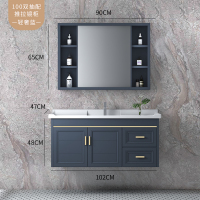 轻奢太空铝浴室柜现代简约小户型卫生间洗漱台洗脸面洗手盆柜组合|巧克力色100cm柜+推拉镜箱