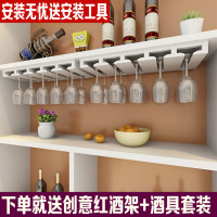 红酒杯架倒挂酒柜子吊杯架红酒架实木高脚杯架家用悬挂葡萄酒杯架