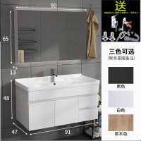 恒洁浴室柜洗手台盆柜组合北欧卫浴柜洗漱台|91CM[全面镜]颜色备注送龙头五金配件 61cm(含)-90cm(含)