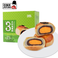 蛋黄酥网红雪媚娘500g早餐糕点网红小吃