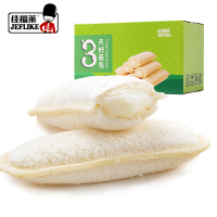 乳酸菌小口袋面包网红零食营养早餐蛋糕500g