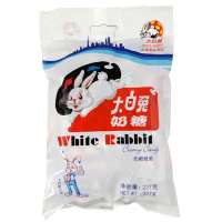 原味大白兔奶糖袋装227g上海老字号国民小吃零食糖果